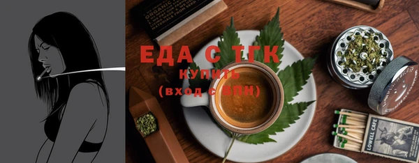 сатива Арсеньев