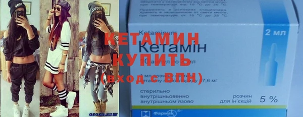 кокаин Аркадак