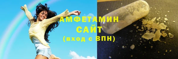 кокаин Аркадак