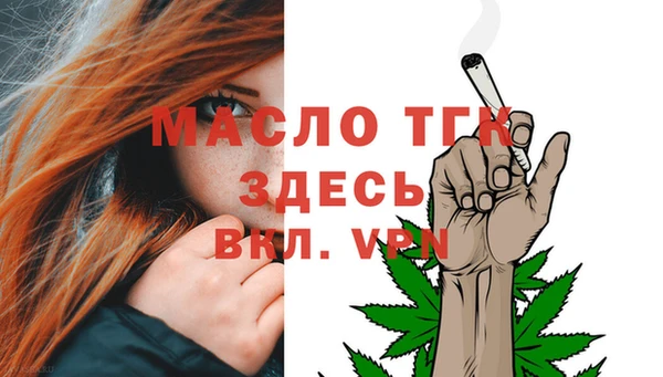 кокаин Аркадак