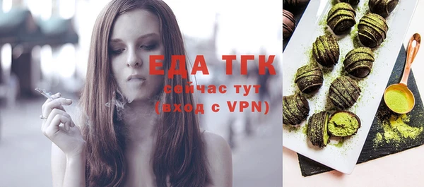кокаин Аркадак